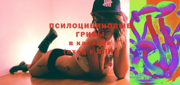 COCAINE Абаза