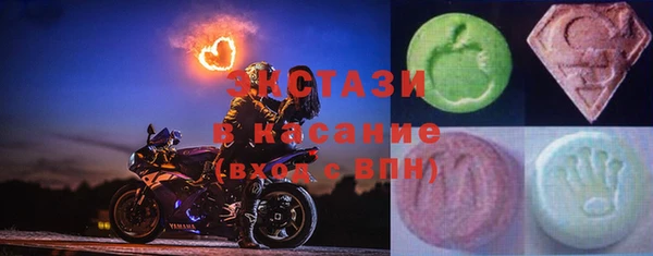 мет Абдулино