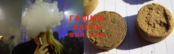 мет Абдулино