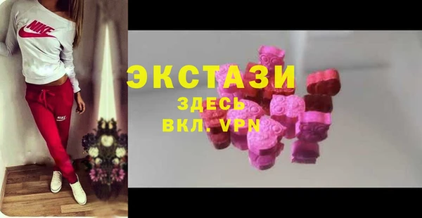 мет Абдулино