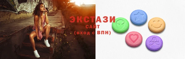 а пвп мука Абинск