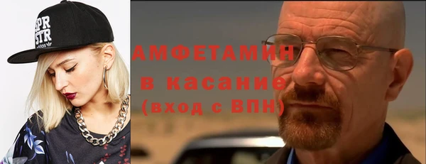 скорость mdpv Алексин