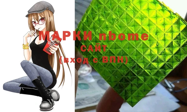 мет Абдулино
