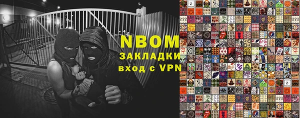 каннабис Алексеевка