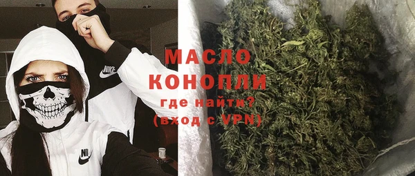 а пвп мука Абинск