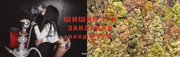 мет Абдулино