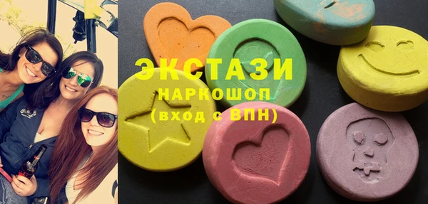 а пвп мука Абинск