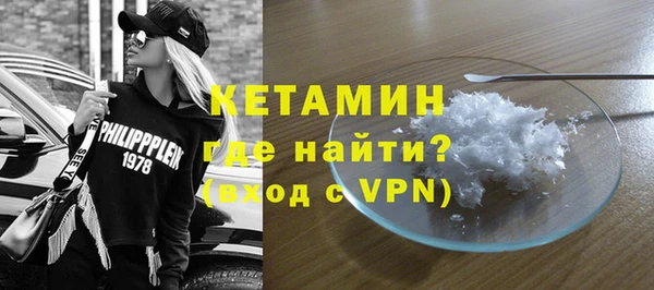 а пвп мука Абинск