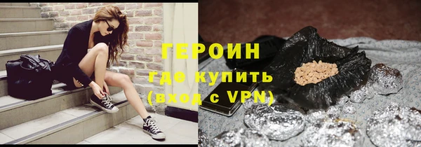 мет Абдулино