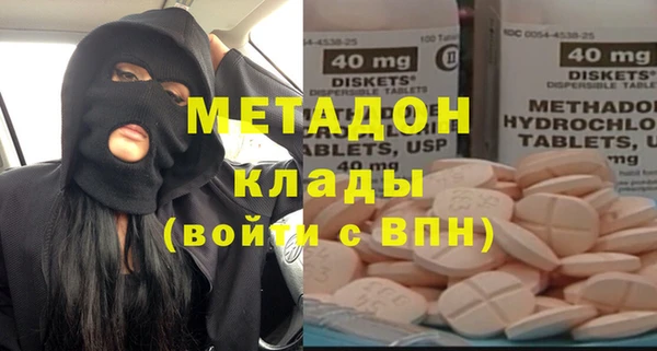 а пвп мука Абинск