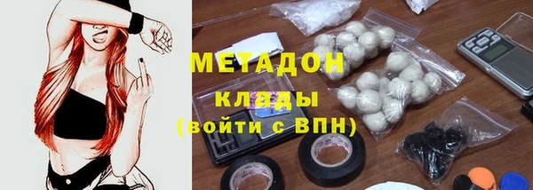 а пвп мука Абинск