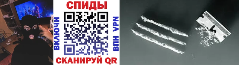 МЕТАМФЕТАМИН витя Энгельс