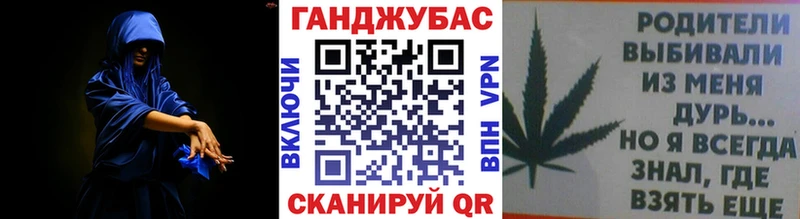 Марихуана OG Kush площадка клад Энгельс